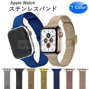 �A�b�v���E�H�b�` �o���h ���f�B�[�X �A�b�v���E�H�b�` �x���g Apple Watch �o���h �A�b�v���E�H�b�`7 6 SE 3 ���킢�� ������� Apple Watch ��� �x���g �X�e�����X �����ւ� �r���v ������� 38mm 40m