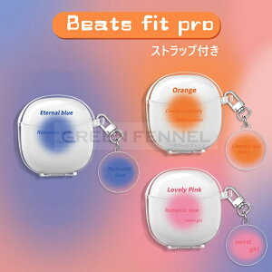 Beats Fit Pro P[X _̂f CzEwbhz ANZT[ }`J[ CASE ϏՌ h~ ی \tgP[X ϖh LYh~ ֗ p Jrit Beats Fit Pro Cz