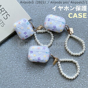 AirPods 3 P[X 2021 킢 AirPods3 P[X   airpods case ϏՌ h ho GA[|bY Abv Cz یP[X ֗  airpods 3 airpods3 Jo[ یJo[ TPU _