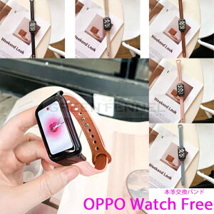 OPPO Watch Free �o���h OPPO Watch Free �r���v�o���h OPPO WATCH �x���g OPPO Watch Free�p �x���g �I�b�|�o���h �����x���g ���v�o���h �I�V���� �{�v �x���g �֗� ���p �l�C �������� �����o���h �I�b�v �E