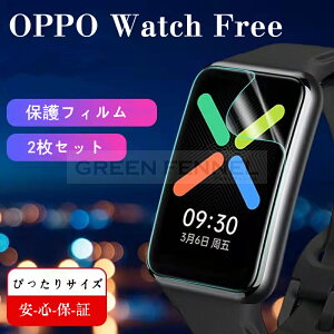 oppo watch free�Ή� �ی�t�B�����u4���voppo watch free�p �t���ی�t�B���� �_�TPU �_�炩�� �d�x4H �C�A�[�� �w��h�~ ��U�h�~ �����x �����ߗ� �w�� �C�A�h�~ �����ߗ� �ǂ��^�b�`���x OPPO Watch