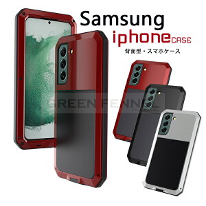 galaxy s22 ultra P[X  Ռ MNV[S22 GalaxyS22EgP[X galaxy s21 s21+ s21plus s21 ultra P[X Jo[ wʋKX docomo SC-52C au SCG14 X}zP[X  docomo au SC-51A SCG01 SC-51B SCG0