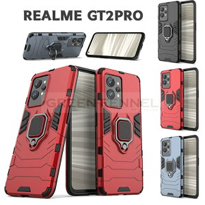 OPPO Realme GT2 Pro �p �P�[�X �ԍڃz���_�[ �ϏՌ� realme GT2/GT2 Pro �P�[�X �J�o�[ �����O�t�����` �J�o�[ �X�^���h�@�\ ����~�� OPPO Realme GT2 Pro�p�J�o�[ OPPO Realme GT2 Pro �p �P�[�X TPU PC 2�d�\�� �X�}