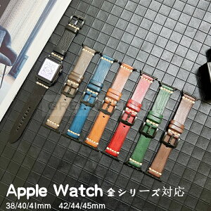 Apple Watch7 oh Apple Watch series 7 41mm 45mm AbvEHb`V[Y7 6 SE 5 4 3 2 1ɑΉ AbvEHb` oh XeX Vvoh X|[c i {v Jo[ iwatchxg rv