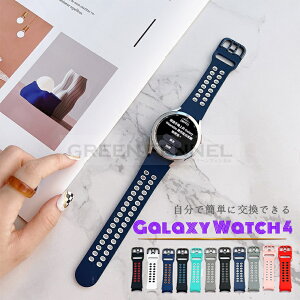 Galaxy Watch4 oh Galaxy Watch4 ւxg 44mm 40mm p oh Galaxy Watch4 Classic xg46mm 42mm  voh MNV[ EHb` _ i  킢 wh~ 