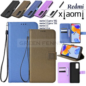 Xiaomi Redmi Note 11蒠^P[X redmi note 11 pro 5g P[X redmi note 11 pro 5g global case redmi note 11 P[X Redmi Note 11S(4G) P[X Redmi Note 11(4G) Jo[ 蒠^ VI~ X^h J[h[ Redmi Note 11 Pro 5G
