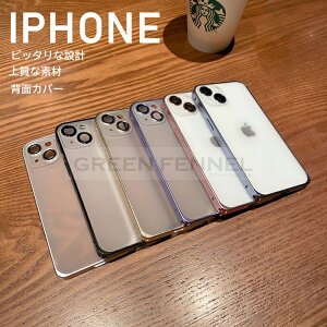 iPhone13 P[X 13pro 13promax 12 12Pro iphone13 SE2 8 7 11 XR XS iFace First Class P[X Cafe }J  ϏՌ iphoneP[X ACtFCX iphone13 iphone12 SE 񐢑 se2 ACtH13 x[W Jt