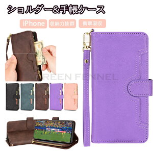 iphone14 P[X iphone14 pro max P[X iphone13 pro P[X  iphone12P[X iPhone 13 pro max mini iPhoneSE 2 SE2 X XR XS 8 7 蒠^P[X iphoneP[X iphone13 pro P[X J[h [ iPhone11 iPhone Xg