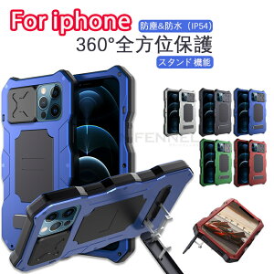 iphone14 P[X iphone14 pro max P[X iPhone13 P[X iphone13 pro P[X iPhone 13 pro max iphone13 pro mini ACtH13 iphone13promax P[X iphone12 mini iphone12 pro 360°Sʕی ϏՌ Ռz Jی X