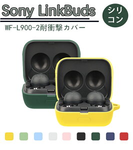 Sony LinkBuds WF-L900 Cz[ TPUP[X Jrit LinkBuds WF-L900Jo[ CzJo[ LinkBuds wf L900 CzP[X LYh~ \j[ LinkBuds WF-l900یP[X ϏՌ lC ̎ A w