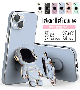 ꕔ݌ɔ iphone14 P[X iphone15 P[X iphone11 X}zP[X iphone12 P[X iphone13 pro max iphone13pro Jo[  킢 P[X iPhonepFsmBX^hP[X X^h Y