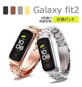MNV[ Galaxy fit 2 SM-R220 oh ւxg Galaxy fit 2 p oh Galaxy fit 2 xg Xgbv ւ i vxh ւxh X}[gEHb` rv bV Xe