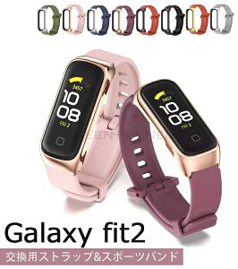 Samsung Galaxy Fit2 SM-R220 2F pxg XgXgbv voh X}[gEHb` VRGalaxy fit 2oh ւxg X|[c ʋC R220Xgbv TX MNV[ tBbg2