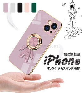 iphone14 wʃP[X iphone13 P[X iphone11 X}zP[X iphone12 P[X iphone14 pro max iphone13pro Jo[  킢 P[X ؍ iPhonepFsmBX^hP[X se2 se3 YیJo