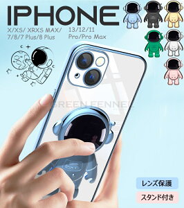 iphone13 P[X iphone12 P[X iphone11 X}zP[X iphone12 P[X iphone12 pro max iphone13pro Jo[  킢 P[X ؍ iPhonepFsmBX^hP[X X^h YیJo[