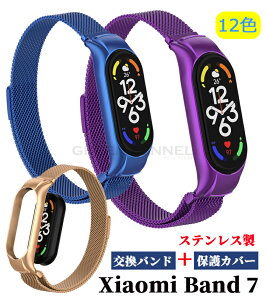 xiaomi mi smart band 7  oh Xiaomi Mi band 7 oh oh یP[X p ̎ VI~ oh TCY߉\ Xgbv rWlX ւxg Rp`u Xiaomi Mi band 7 p X