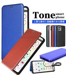 TONE e22 TONE e21 g[oC P[X Jo[ J[{ tonee22 tonee21 TONE e22 P[X tone e22 Jo[ tonee22 蒠^P[XTONE E21 P[X 蒠^ Yf@ے TONE E21 gуJo[ oC X}
