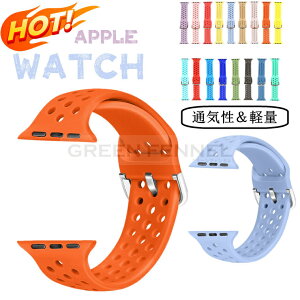 Apple Watch7 �o���h Apple Watch series 7 41mm 45mm Apple Watch SE series 6 5 4321 44mm 42mm 40mm 38mm �A�b�v���E�H�b�` �o���h �����o���h ���f�B�[�X �X�e�����X ������� �x���g iwatch�x���g ���C���X�g�[���t�� 