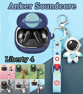 anker soundcore liberty 4 P[X Jrit VR Jo[ Cz wbhz Fsm AJ[ TEhRA oeB[4 P[X CASE ϏՌ h~ [ ی  \tgP[X 