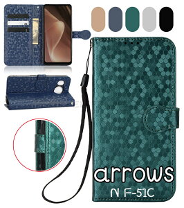 炭炭X}[gtH F-42A / me F-01L Ή 炭炭X}[gtH F-53E P[X arrows N F-51C A[YGk X}zP[X Arrows N F-51C P[X 炭炭X}[gtH a/A401FC pugуP[X l