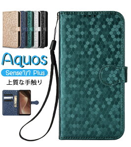 AQUOS sense10 SH-53F SH-M33 P[X AQUOS sense10 یP[X aquosZX9 P[X AQUOS R9 gуJo[ SH-51E AQUOS R9 pro SH-54E Jo[ AQUOS sense7 plus 蒠P[X AQUOS sense7 P[X ANIXZXZuvX X