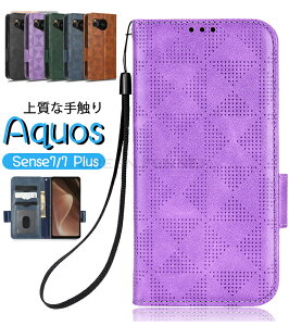 AQUOS sense10 SH-53F SH-M33 P[X AQUOS sense10 یP[X AQUOS R9 pro SH-54E Jo[ Sharp ANIX r9 X}zP[X aquosZX9 P[X AQUOS sense7 plus P[XA208SH AQUOS sense7 SH-53C SHG10 蒠^ Jo[ TPU }O