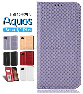 AQUOS sense10 SH-53FJo[ AQUOS R9 gуJo[ SH-51E AQUOS R9 pro SH-54E Jo[ Sharp ANIX r9 X}zP[X AQUOS sense7 plus P[X AQUOS sense9 P[X 蒠^ sense7plusJo[ A208SH A208SHANIX ZXZu