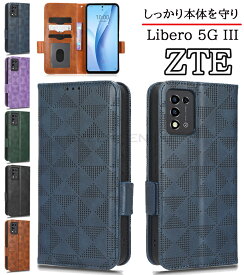 ZTE Libero 5G III ZTE libero 5G ケース ZTE Libero 5G II ケース ゼットティーイー リベロII 5G 手帳ケース ゼットティーイー リベロ ケース zte リベロ5g libero5g2 libero5g3 リベロ リベロ5g3 マグネット ケース カバー スタンド カード収納 高品質 かわいい 全面保護