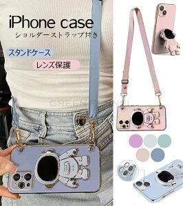 iphone14 P[X |Xgbvt iphone12 P[X iphone11 X}zP[X iphone12 P[X iphone13 pro max iphone13pro Jo[ V_[ Xgbv iPhone 13 mini 12 mini P[X ؍ iPhonepFsmB