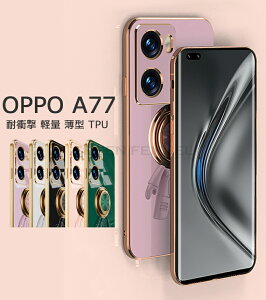 OPPO a77 P[X OPPO A77 dCbL FsmP[X Ib| m7 G[ Jo[ oppo A77 4g P[X ԍڃz_[Ή Ot OPPO A77 4G Jo[ Ib| A77 Jo[ bLH h~ OX