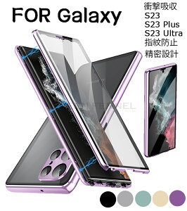 �_�݌Ɉ�|�^ �ČR��MIL�K�i Galaxy S24 S23 Plus S23 �J���������Y�ی� Galaxy S24 Ultra�J�o�[ 5G Galaxy S23 5G �ϏՌ� ��� Galaxy S23Ultra 5G 2023 �P�[�X�ی� �t���[�� �O�w�\�� TPU �����K���X PC �w�ʃN���A �l