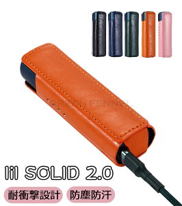 FOR Lil Solid 2p P[X Ή lil solid 2.0p̃P[X یJo[ lil Hybrid 2.0Ή \bh2.0pVJQJo[ dq^oR lil HYBRIDΉP[X nCubhΉJo[ ϏՌ XN