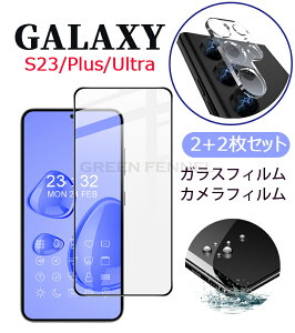 4Zbg KXtB Galaxy S23 5G p tB MNV[S23 S23 Plus S23 UltraKp 2tیtB{2JtB Galaxy S23 SC-51D SCG19 YیtB  JYی 