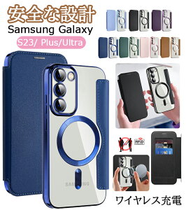 Galaxy S24 P[X 5G MagsafeΉ Galaxy S23plus P[X MNV[P[X  NAJo[ Galaxy S23 Ultra P[X 蒠^ J[h[ MNV[ GX23 Jo[ ϏՌ PU+TPU RFID XL~Oh~ 