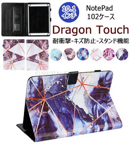 Dragon Touch �^�u���b�g 10.1�C���` NotePad 102 �Ή� �ėp�^ Dragon Touch �^�u���b�g 10.1�C���` NotePad 102�P�[�X �^�u���b�g �P�[�X �J�o�[ �X�^���h �蒠�^ ���� PU ���U�[ �P�[�X �ϏՌ� �L�Y�h�~ �X