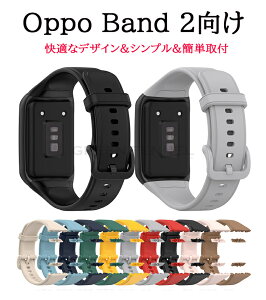 OPPO Band 2 �x���g ���� �o���h �I�b�| �o���h2 �r���v�o���h OPPO Band 2 �ւ��x���g�I�b�| �o���h2 �p�̂��G���K���g �Ή�Oppo Band 2��p �V���R���o���h Oppo Band 2������TPU�o���h �V���R�� �����o��