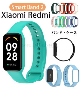 Redmi Smart Band 2 xg VI~ Smart oh2 p xg VI~ bh~[ EHb` 2 ւXgbv X}[gEHb`  oh VRf X|[c xg VI~ Smart o