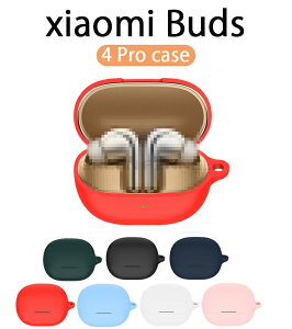 Xiaomi Buds 4 Pro P[X VRf VI~ bh~[ VR ̎ Redmi Buds 4 Pro P[X _炩  VRP[X Redmi Buds4 Pro P[XJrit ϏՌ hho h~ 
