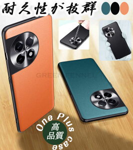 Oneplus 11�Ή� �J�o�[ TPU oneplus 11 �P�[�X �J���������Y�ی�P�[�X oneplus 11 ��p�X�}�z�P�[�X OnePlus10 Pro �P�[�X oneplus10 pro oneplus ace pro oneplus 10t oneplus ace2 pro oneplus 11R�J�o�[ ���U�[ �w��PU���U�[ 