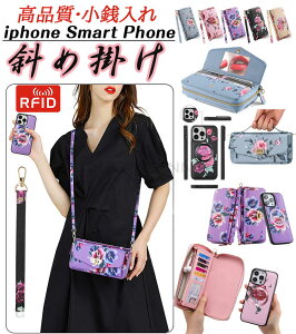 iPhone 14 iphone14 pro max �J�[�h���[ iPhone13mini �蒠 iPhone13ProMAX iPhone12 iPhone14 plus �J�o�[ �X�}�z�o�b�O ���|�� ��|�� �r�W�l�X iPhone 14 iphone14 pro max ���[�͔��Q ��|�� �r�W�l�X ��e�ʎ��[ �~���[