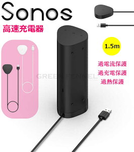 Sonos Roam CX[d for Sonos Roam|[^uBluetoothXs[J[pC[dpbhRoam SL USB[d USB[d Xs[J[p[dx[X C|WVjO ~j[dhbNdA_