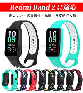 Redmi Smart Band 2 p oh IV ȒP _ Xgoh  Mtg Smart Band 2  oh VI~ Smart oh2 p xg ȒP VI~ Smart oh2 fB[