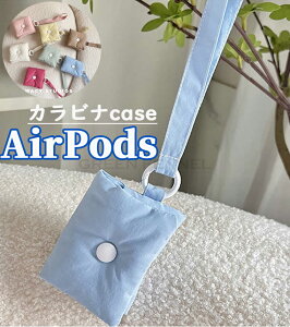 airpods �P�[�X �؍� ��3���� airpods pro ��2���� �P�[�X airpods pro ��2���� �P�[�X ���킢�� airpods ��O����P�[�X airpods �P�[�X Airpods Pro�P�[�X �v���~�A���z Airpod Pro�P�[�X �ی�J�o�[ Airpods Pro/Airpo