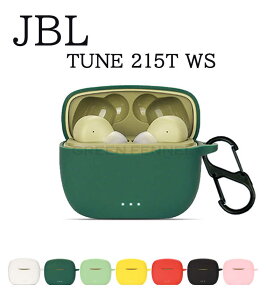 JBL Tune 125TWS Jo[ WF[r[G VR[P[X JBL Tune 125TWSp JBL Tune 125TWS Ή \tg _  VRJo[ JBL Tune 125TWS wbhtHp Jrit h~ Vv y _ 