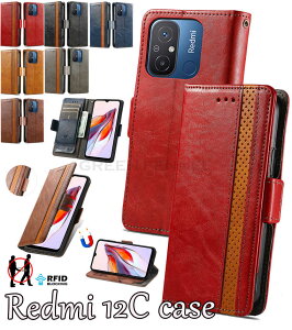 Xiaomi Redmi 12C 4G P[X 蒠^ Xiaomi Redmi 12C 4G PU X}zP[X Redmi 12C P[X Redmi 12CP[X Redmi 12C p Jo[ ϏՌ Sʕی J[h[ z^ P[X VI~ bh~m[g12C 4G X}z