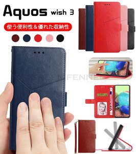 AQUOS sense10 SH-53F SH-M33 P[X AQUOS sense10 یP[X AQUOS sense9 P[X 蒠^ SG-53E SHG14 SH-M29 P[X ANIX ZX9 X}zP[X aquos wish3 P[X SH-53D A302SH V[v ANIX EbV3 Jo