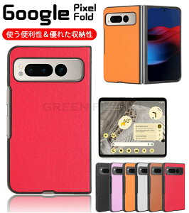 Google Pixel Foldp P[X Google Pixel Fold 2023 P[X TPU Google Pixel Fold P[X docomo  TPU P[X Pixel Fold jʗp Vv X}zP[XGoogle Pixel Fold O[O sNZ tH[h P[X 