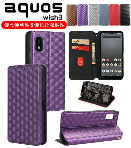 AQUOS sense9 �P�[�X aquos r9 r9pro �J�o�[ aquos�Z���X9 �P�[�X Sharp Aquos R9 Pro /SH-54E �X�}�z�P�[�X aquos wish3 �P�[�X SH-53D A302SH �P�[�X AQUOS WISH 3 �P�[�X�V���[�v �A�N�I�X �E�b�V��3 �J�o�[ Sharp Aquos wish3 