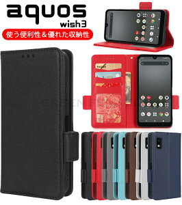 AQUOS sense 10/sense 9 P[X ANIXZX10 X}zP[X AQUOS sense9 P[X AQUOS R9 gуJo[ SH-51E AQUOS R9 pro SH-54E Jo[ Sharp WISH3 Ή SH-53D A302SH P[XV[v ANIX EbV3 Jo[J