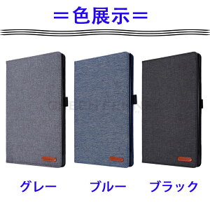 Lenovo Tab M10 Gen 3 P[X Lenovo Tab M10 (Gen 3) P[X Lenovo Tab M10 (3rd Gen) TB-328F P[X Lenovo Tab M10 Gen 3 Jo[ Tab M10 Gen 3 10.1C` P[X Jo[ ^ubgP[X I[gX^h@\ Sʕی^ 